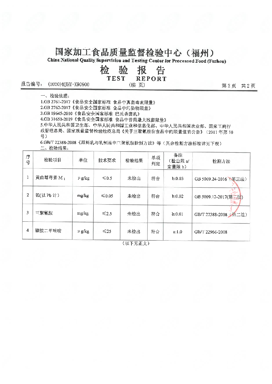 百乐博-非凡想象力,引发无限可能