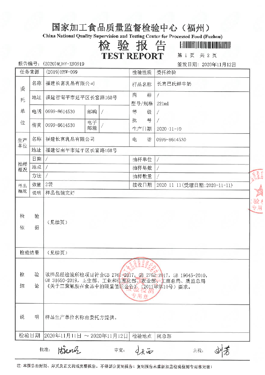 百乐博-非凡想象力,引发无限可能