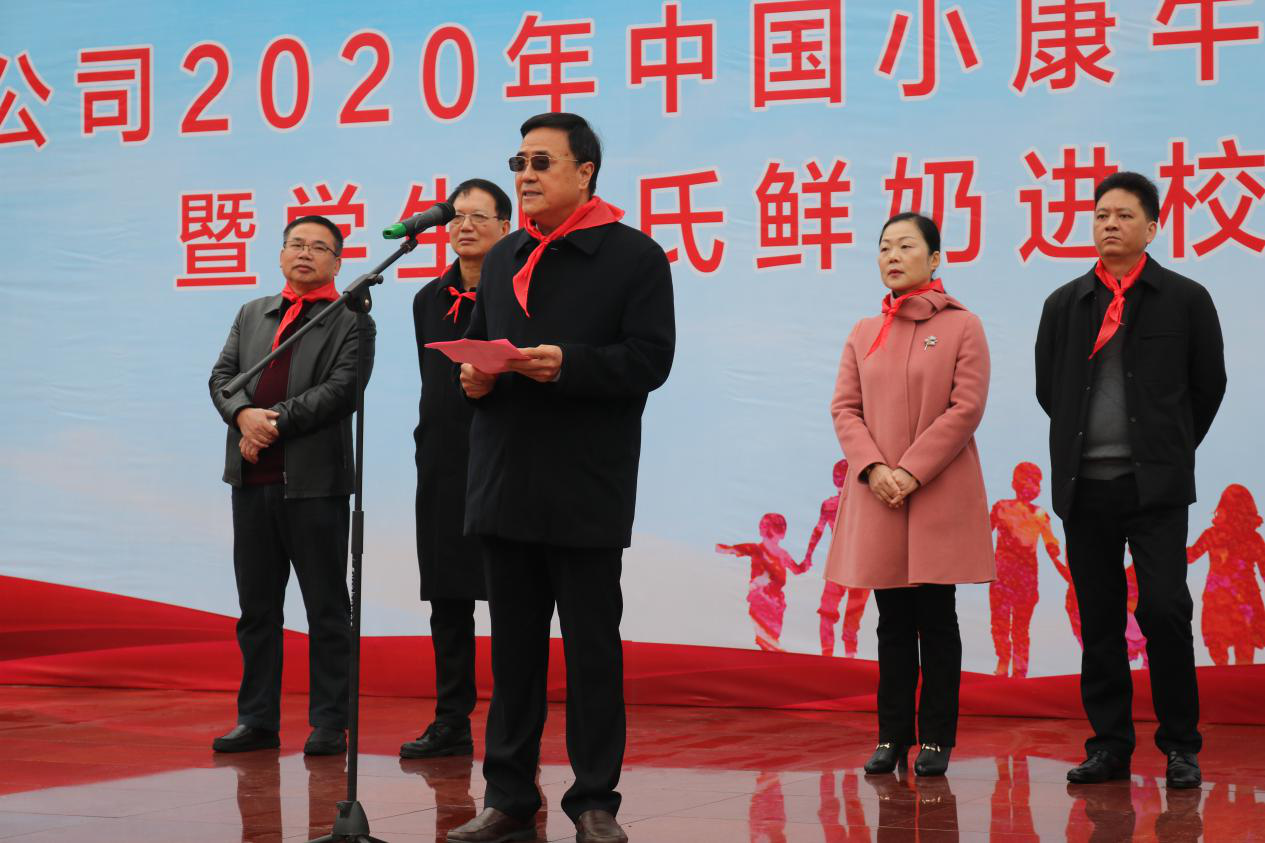 百乐博-非凡想象力,引发无限可能