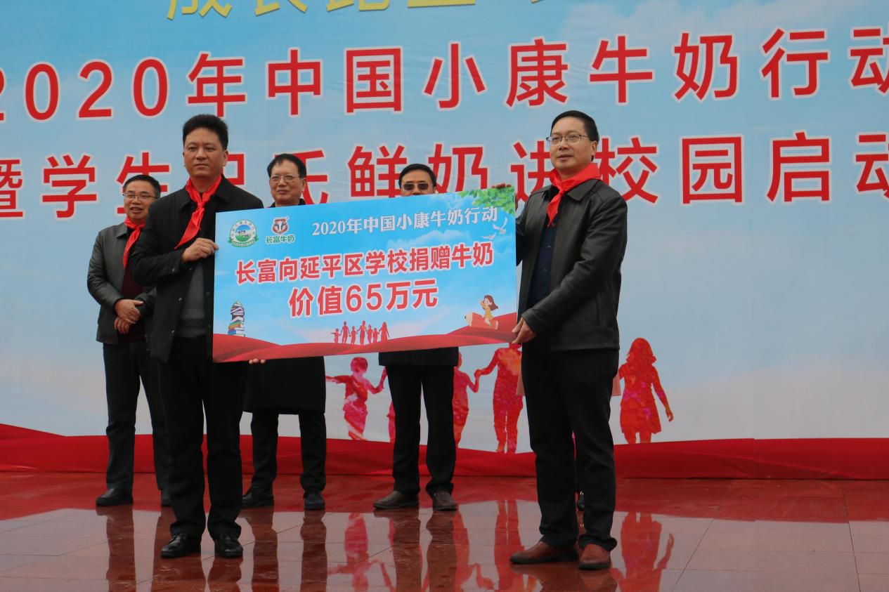 百乐博-非凡想象力,引发无限可能