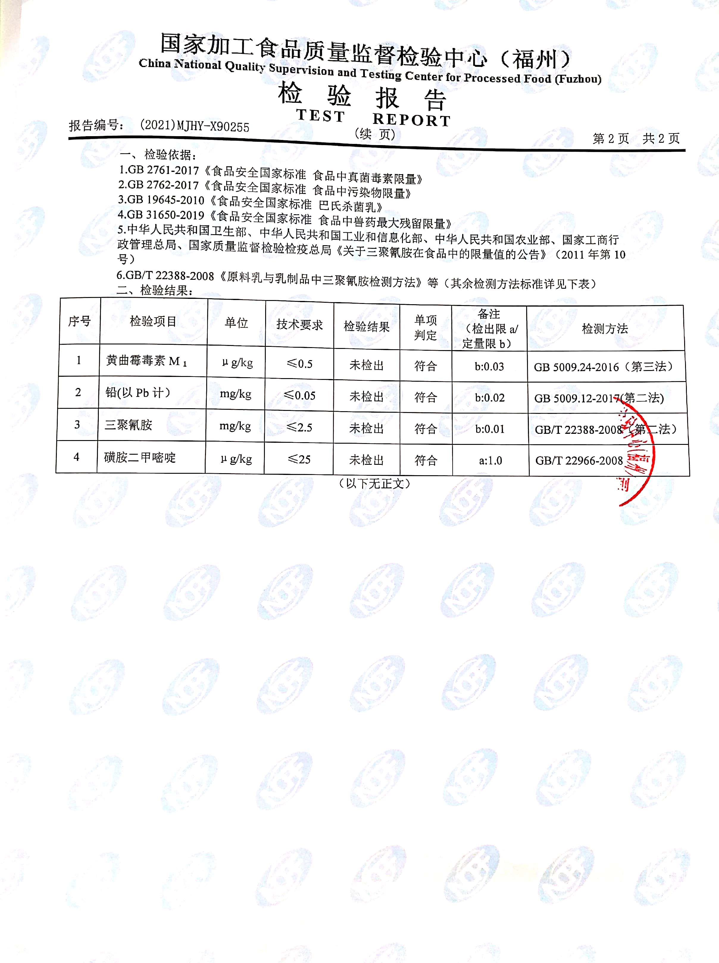 百乐博-非凡想象力,引发无限可能