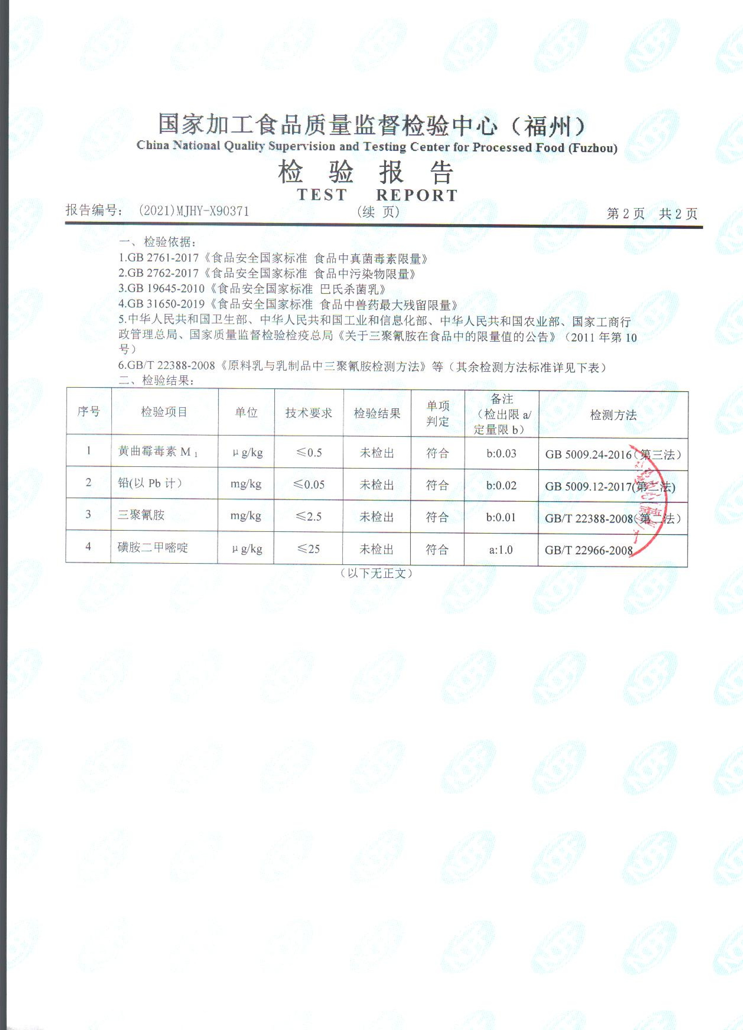 百乐博-非凡想象力,引发无限可能