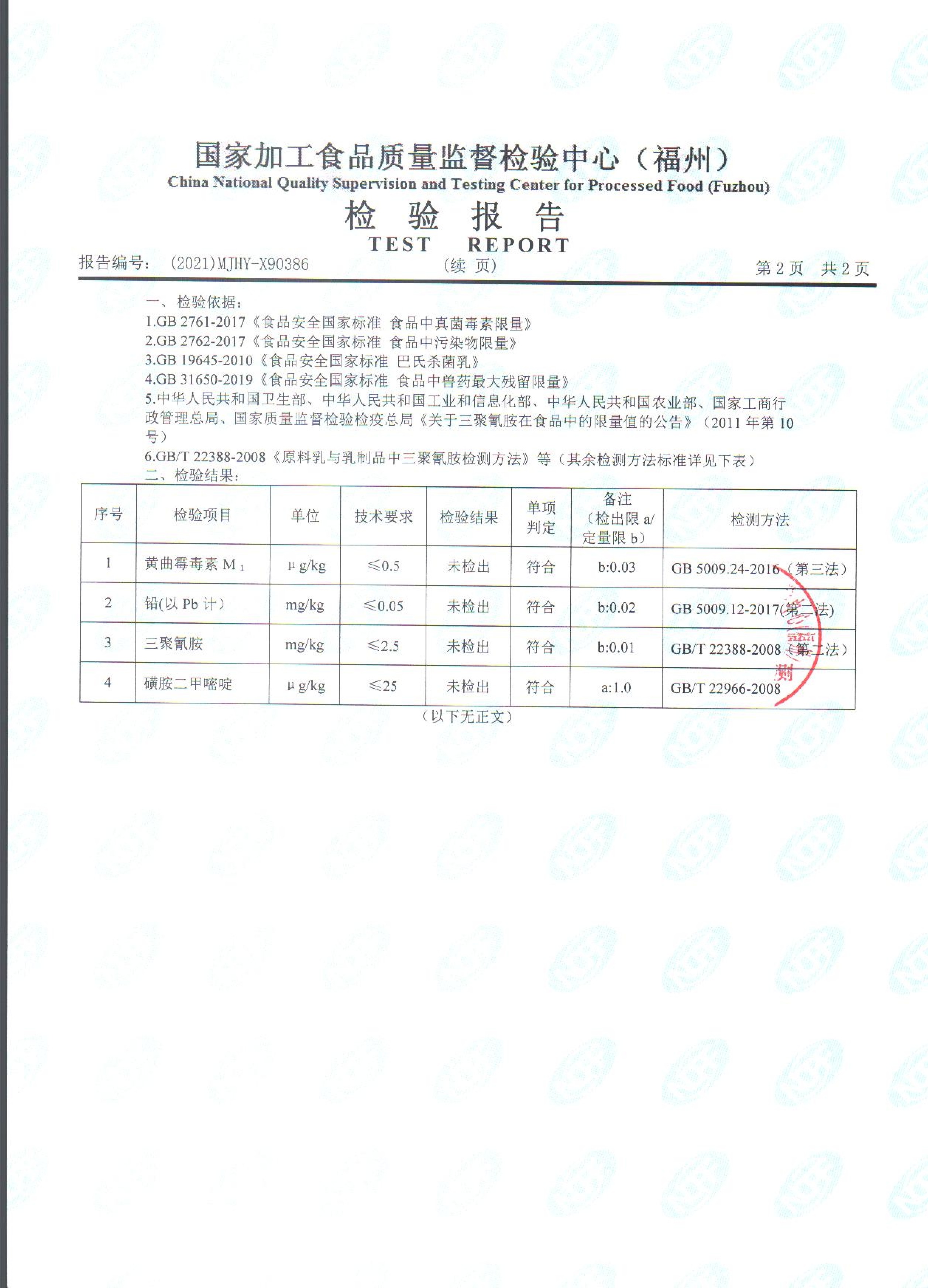 百乐博-非凡想象力,引发无限可能