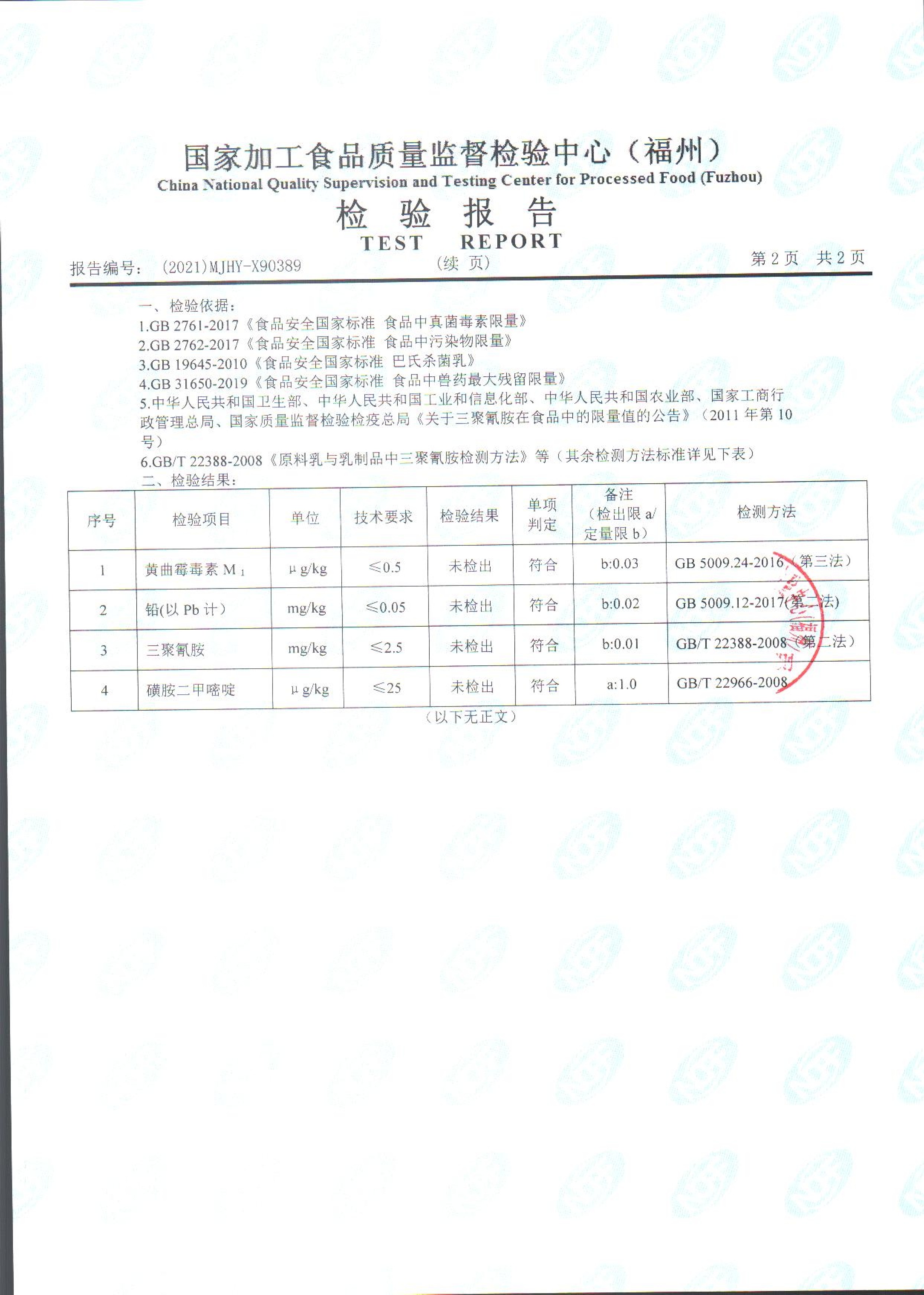 百乐博-非凡想象力,引发无限可能