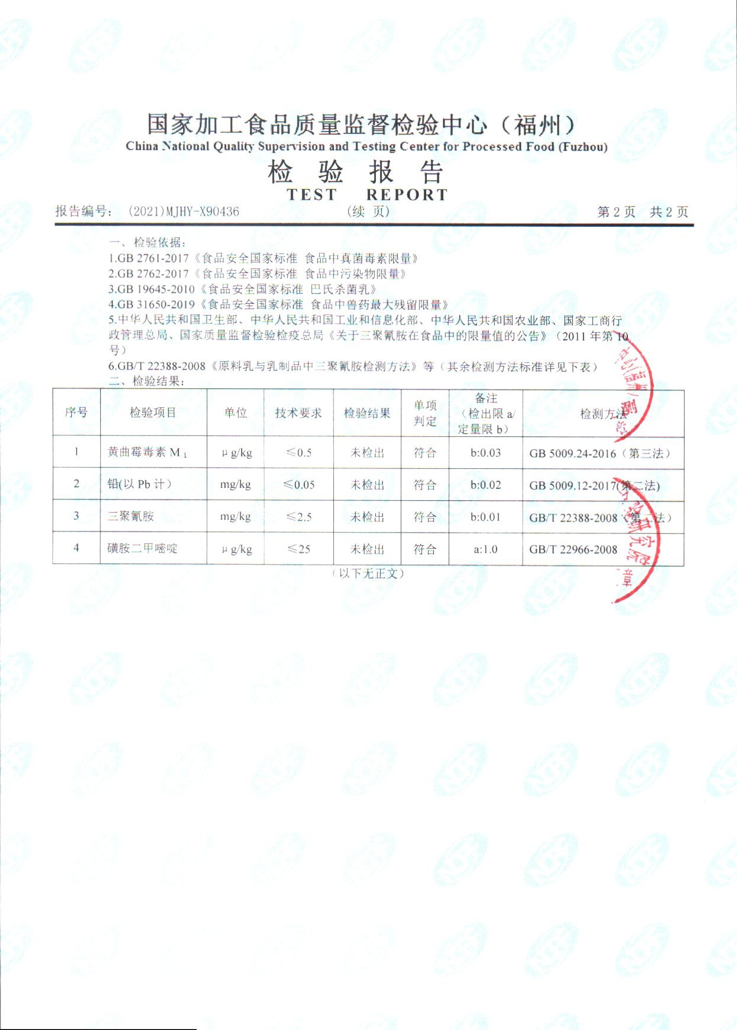 百乐博-非凡想象力,引发无限可能