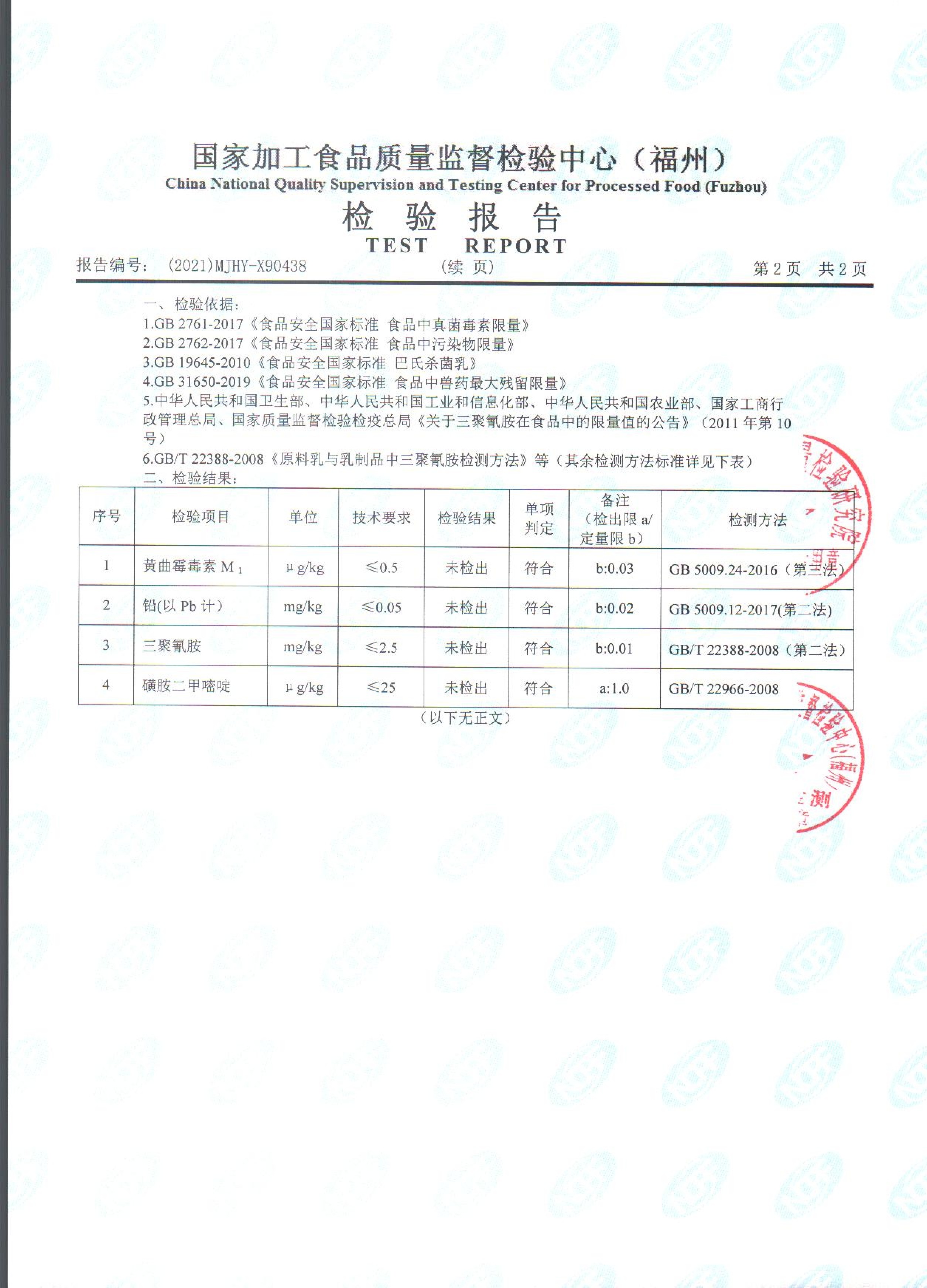 百乐博-非凡想象力,引发无限可能