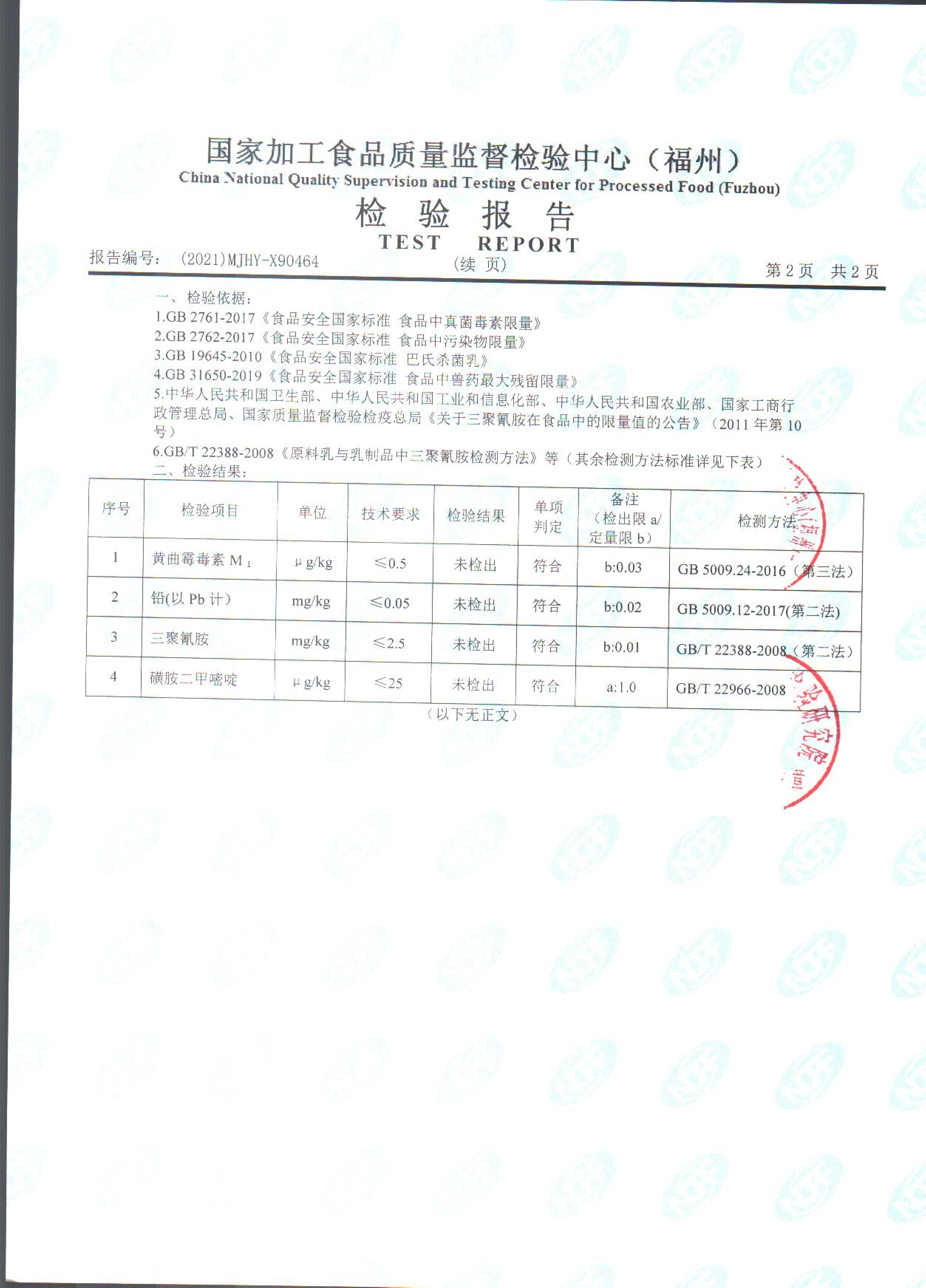 百乐博-非凡想象力,引发无限可能