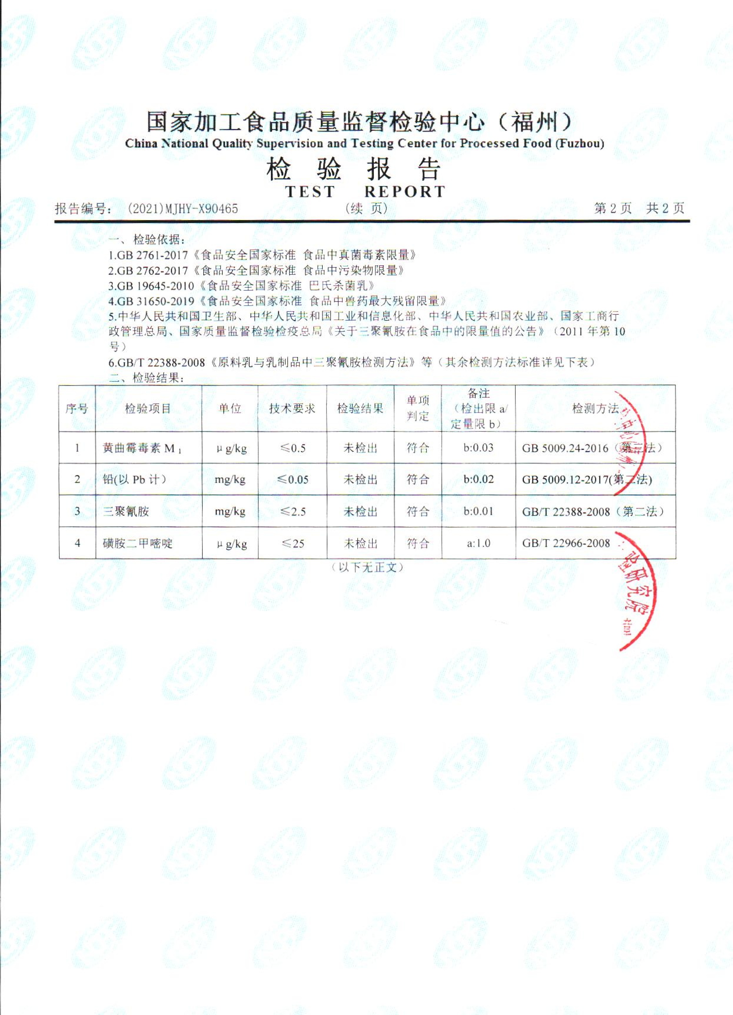 百乐博-非凡想象力,引发无限可能