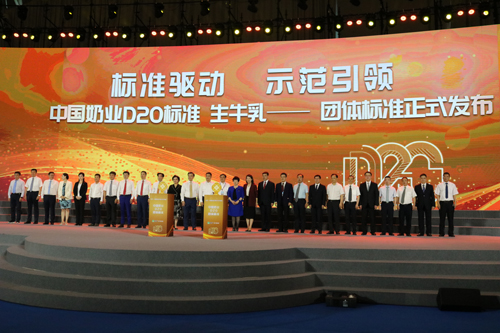 百乐博-非凡想象力,引发无限可能