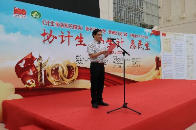 百乐博-非凡想象力,引发无限可能