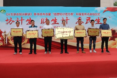 百乐博-非凡想象力,引发无限可能