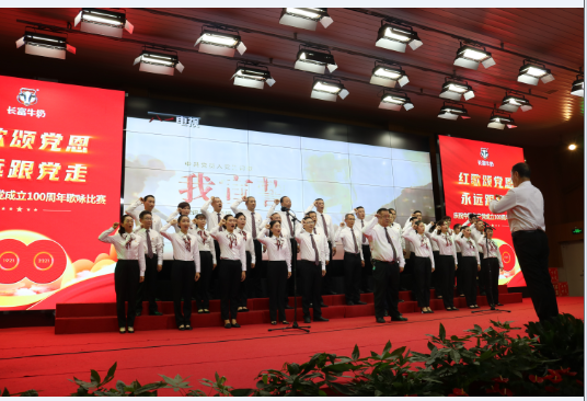 百乐博-非凡想象力,引发无限可能