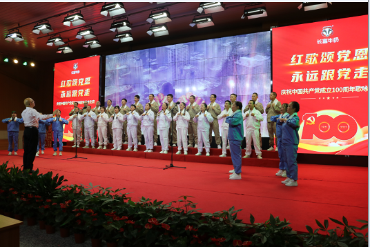 百乐博-非凡想象力,引发无限可能