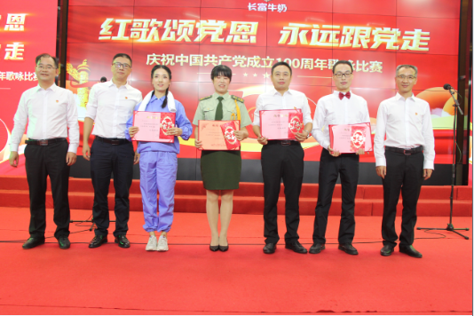 百乐博-非凡想象力,引发无限可能