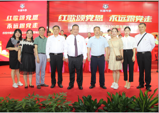 百乐博-非凡想象力,引发无限可能