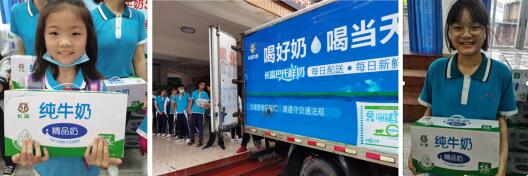 百乐博-非凡想象力,引发无限可能