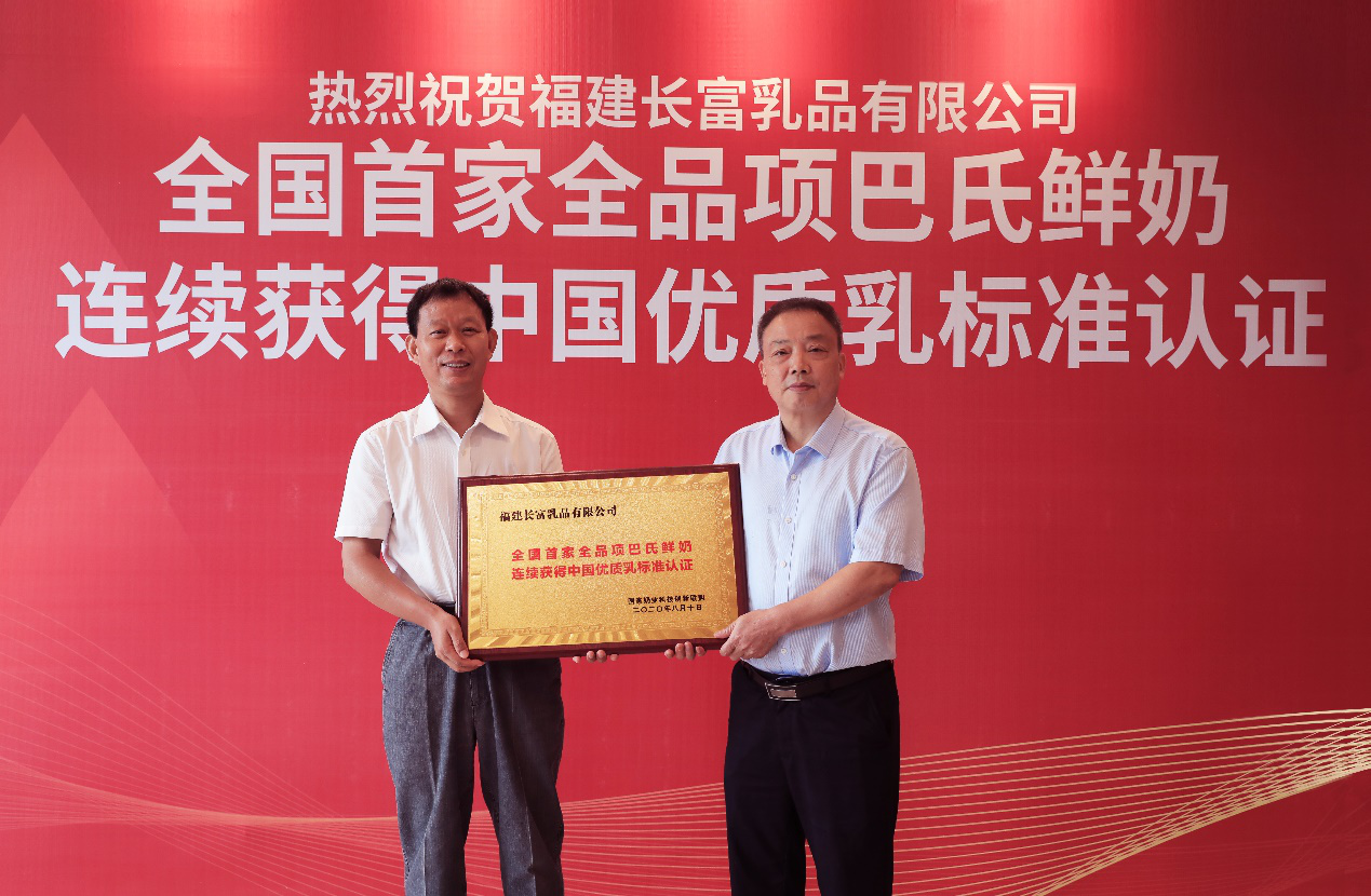 百乐博-非凡想象力,引发无限可能