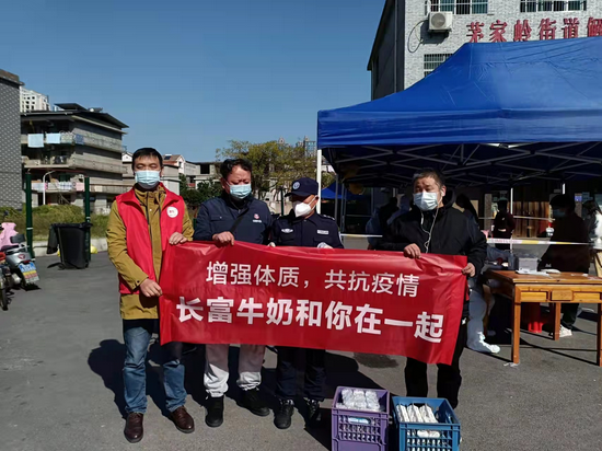 百乐博-非凡想象力,引发无限可能