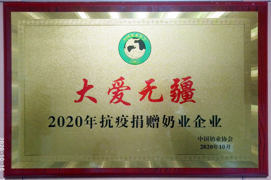 百乐博-非凡想象力,引发无限可能