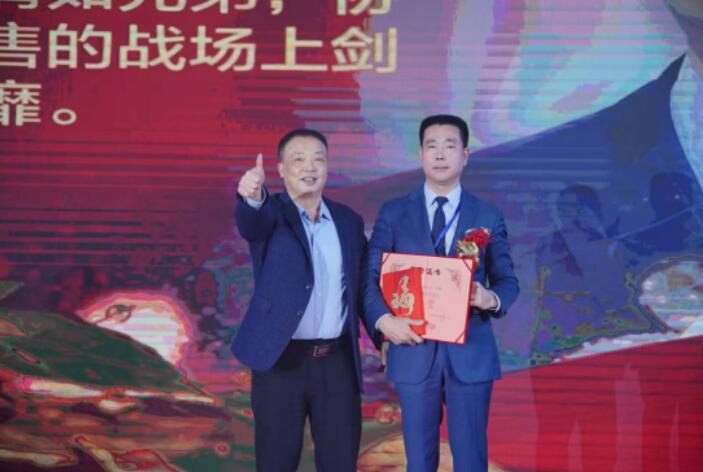 百乐博-非凡想象力,引发无限可能