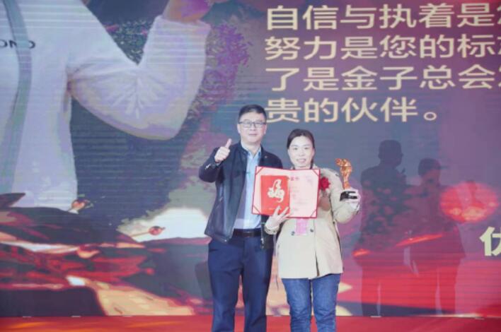 百乐博-非凡想象力,引发无限可能