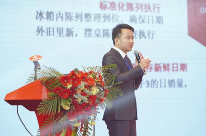 百乐博-非凡想象力,引发无限可能