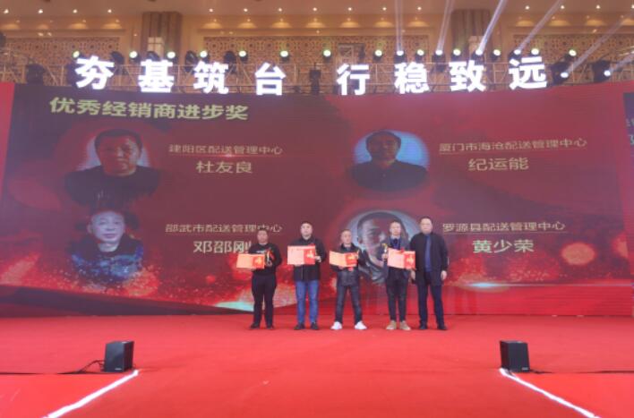 百乐博-非凡想象力,引发无限可能