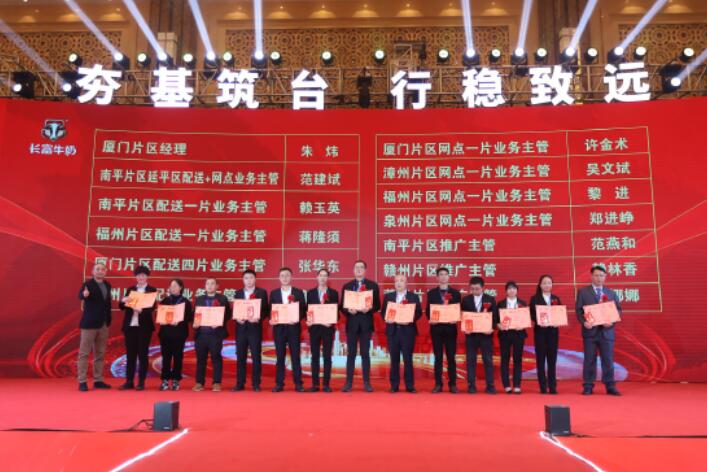 百乐博-非凡想象力,引发无限可能