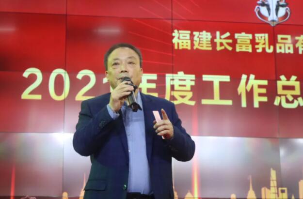 百乐博-非凡想象力,引发无限可能