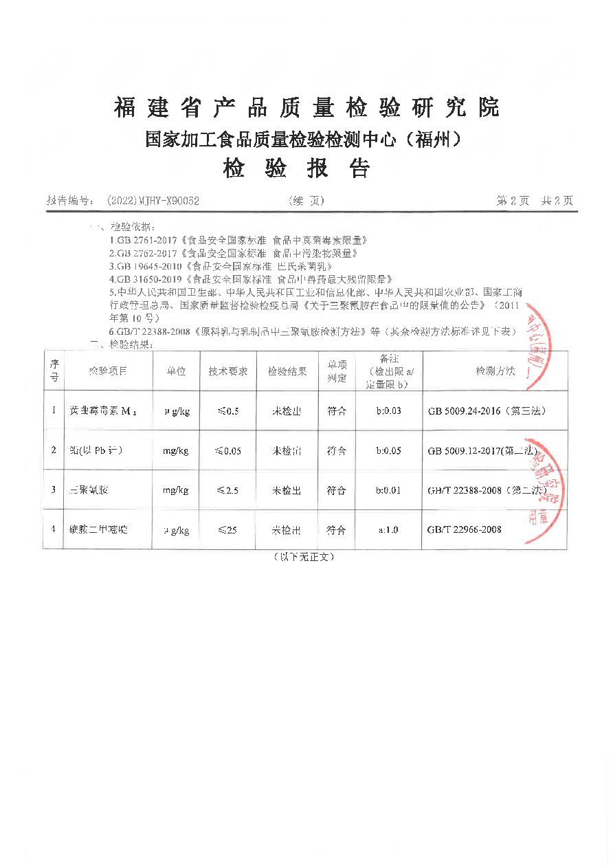 百乐博-非凡想象力,引发无限可能