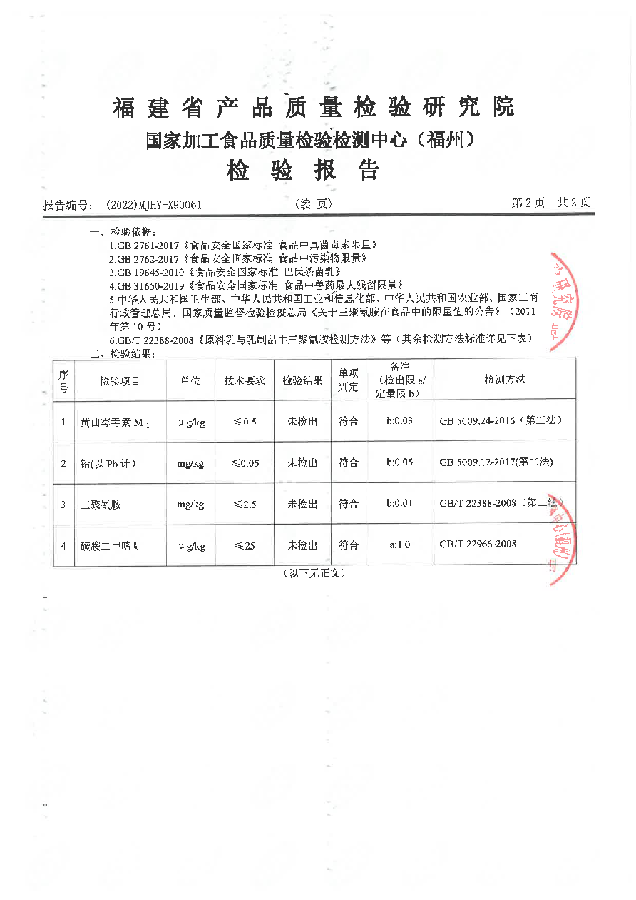 百乐博-非凡想象力,引发无限可能