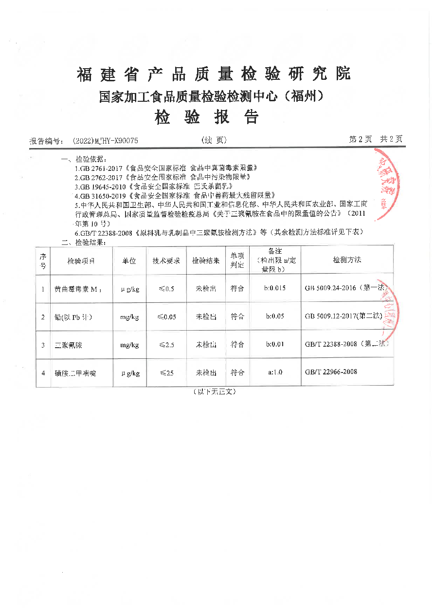 百乐博-非凡想象力,引发无限可能
